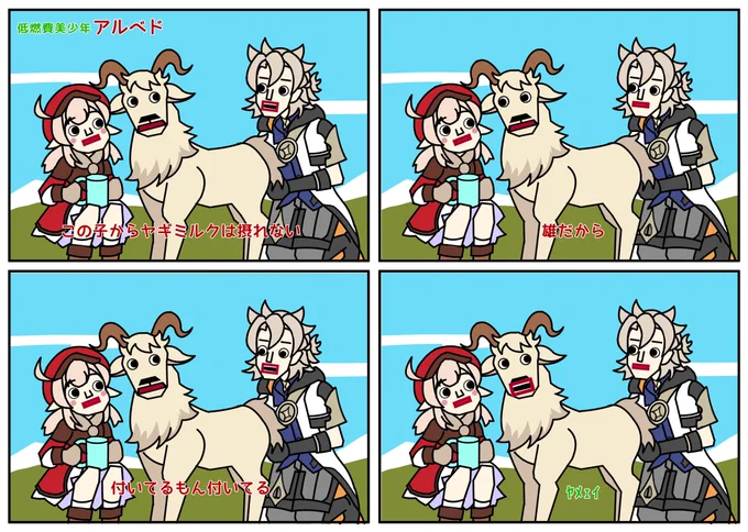 沈玉 