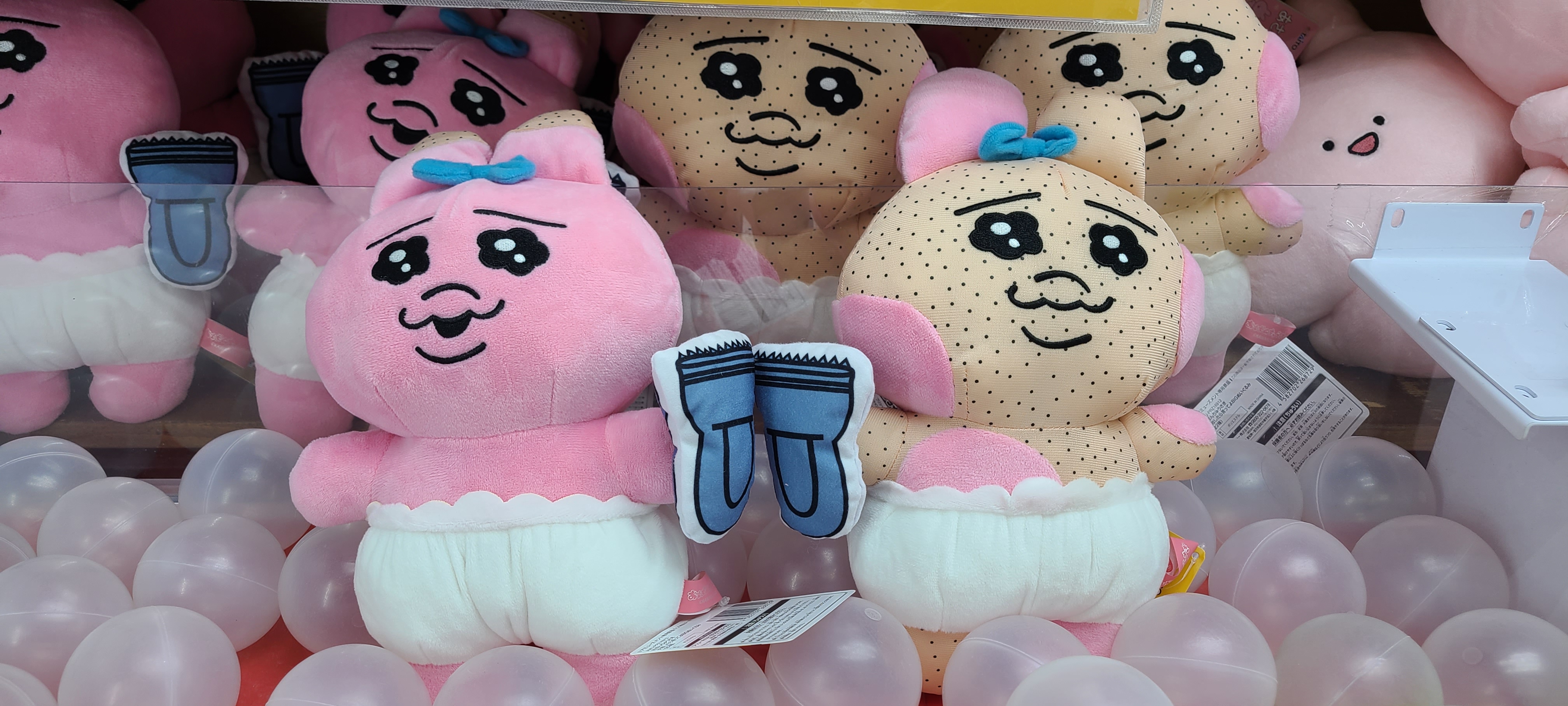 アミューズメント@マンガ倉庫鹿児島店 on X: アミューズメント@マンガ倉庫鹿児島店 on X:
