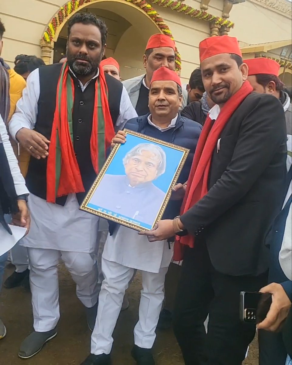 माननीय श्री धर्मेंद्र यादव MP सहाब और श्री डॉ. राहुल भारती जी 
PDA यात्रा के प्रथम चरण पूरा होने मुलाकात करते हुए वसीम बाबू एडवोकेट जिला सचिव समाजवादी पार्टी जनपद गाजियाबाद.

<a href="/samajwadiparty/">Samajwadi Party</a>
<a href="/yadavakhilesh/">Akhilesh Yadav</a>
<a href="/MPDharmendraYdv/">Dharmendra Yadav</a>