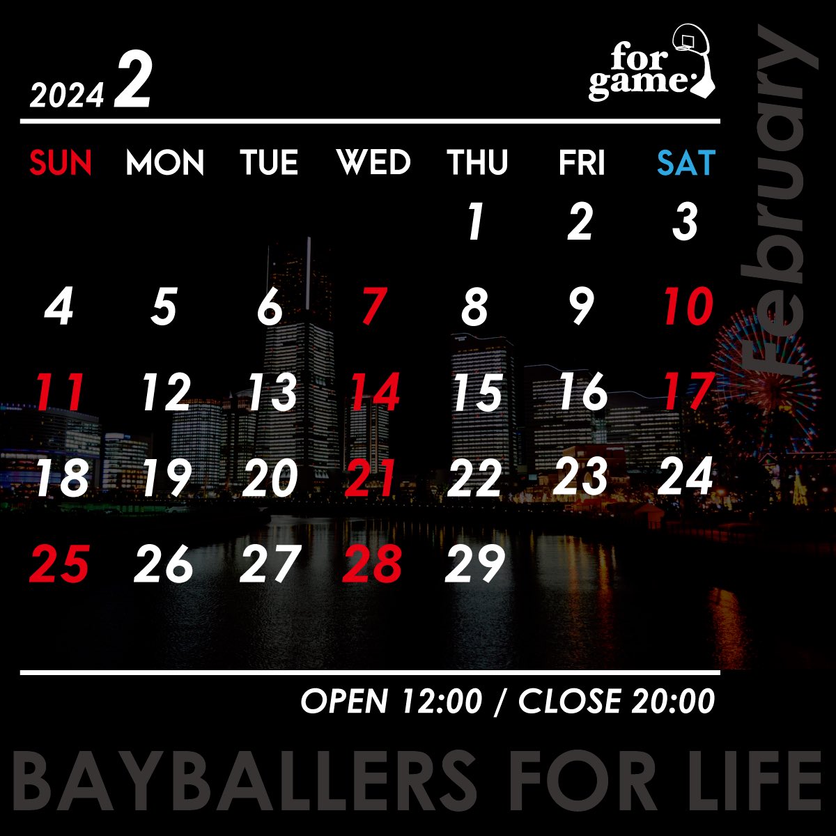 Basketball Shop forgame tweet media