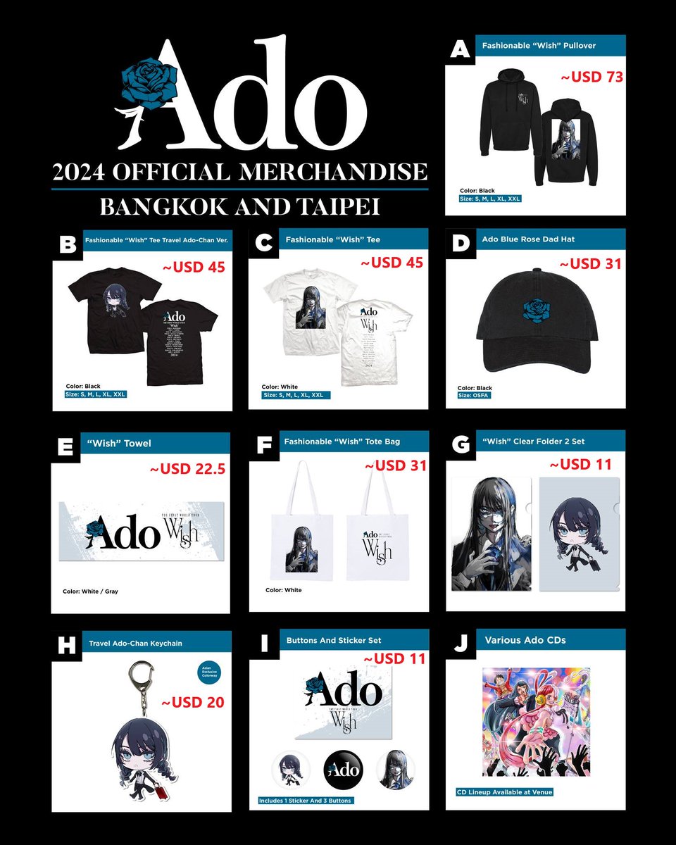 Ado Wish merch approximate price in USD