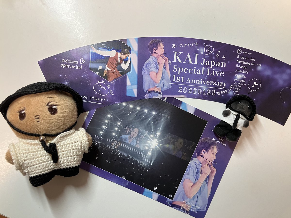 yUzU88nini's tweet photo. @KAI_design_j 

受け取った瞬間、胸が熱くなって涙溢れそうになりました。
KAIとの思い出🐻

とっても素敵な記念になりました🎶

送ってくれたチングちゃん。
企画してくれた方々- ̗̀🎁 ̖́-
ありがとうございました☺️

오늘은 가장 행복한 날이다🫶🍀
고마워💝

#KAI #KAI_JapanSpecialLive_2023 https://t.co/xYOhTNCUHT