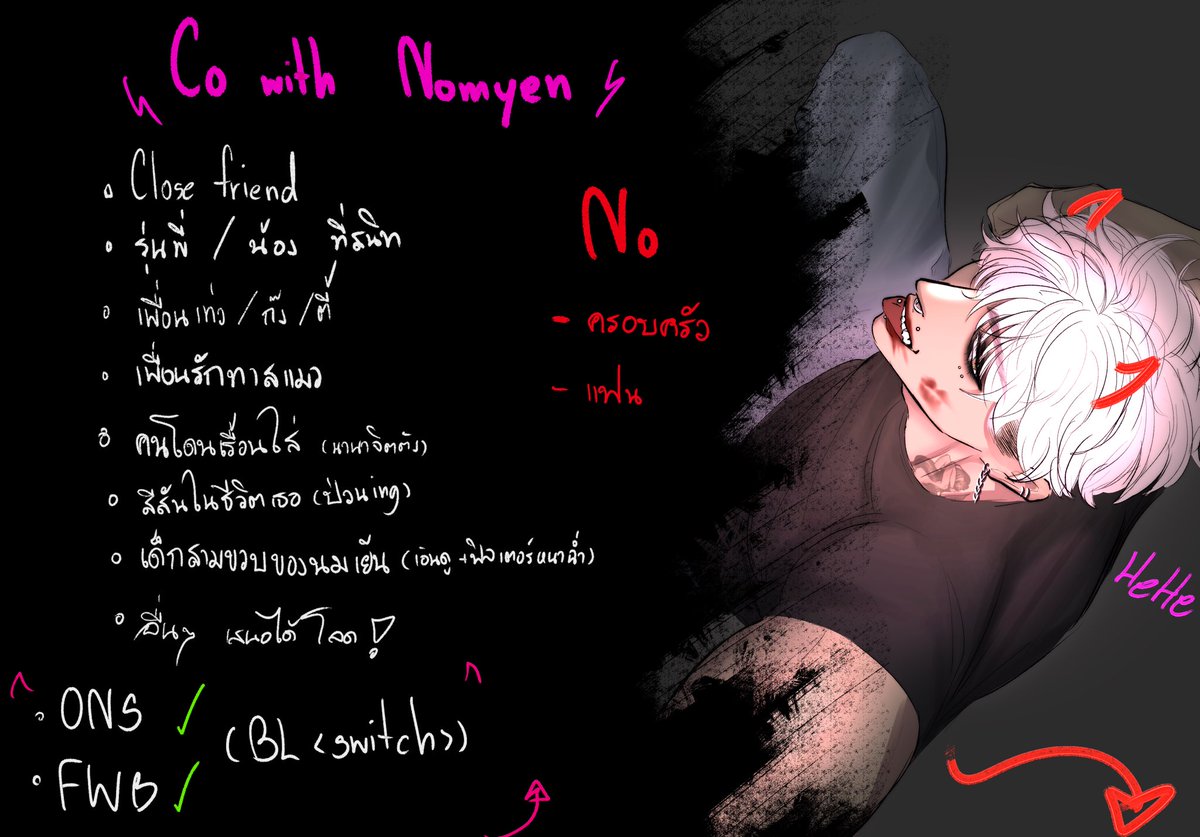 Ddanta_MWP's tweet photo. #หากได้เธอมาข้างเคียงก็คงดี_MWP
( แม้ว่าจะมาช้า แต่เราก็เลือกที่จะ

เฟบ = โคกัน เดะก๊อกๆเดมไป😍
รี = ช่วยหาเพื่อนให้กัน

หรือสามารถเมนชั่นเพื่อโคก็ได้เหมือนกันค้าฟ ช่วยเอ้นดูนายนมเย็นไว้ในอ้อมอกอ้อมใจทุกคนเรยนะคะ😭🫶 ) https://t.co/n2FyTIQcAh