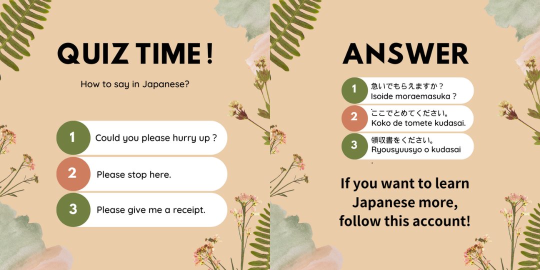 Phrases you can use when you take a taxi🚖
#GoandupPicks 
#japantips #abroadinjapan
#japaneseculture #myjapan #japan
#japanexperience #lovejapan #lifeinjapan
#learnjapanese #japanphotography