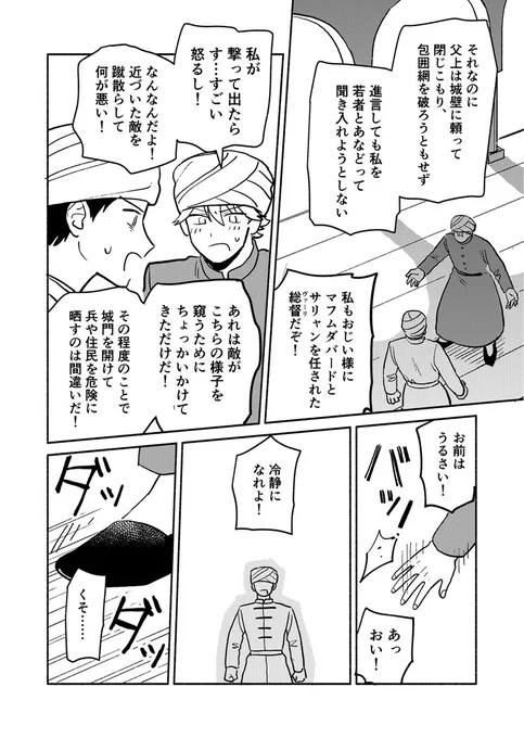 (5/9) 