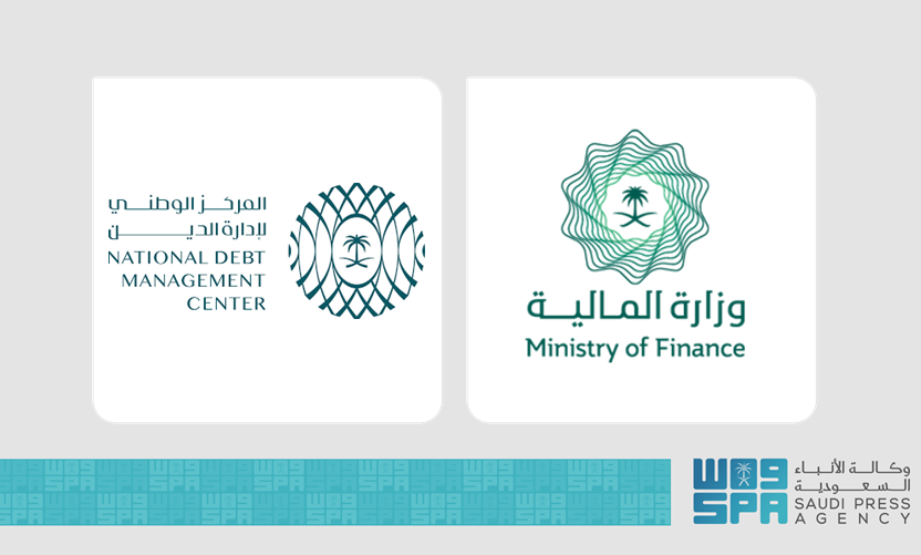 SPAeconomic's tweet photo. وزارة المالية والمركز الوطني لإدارة الدين يطلقان أول منتج ادخاري مخصص للأفراد.
https://t.co/a8Em25CUUA
#واس_اقتصادي https://t.co/xSHNtYK9Ay