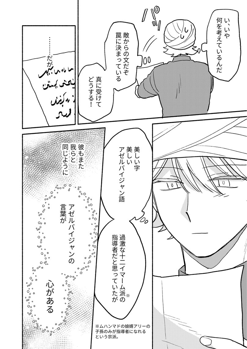 (6/9) 