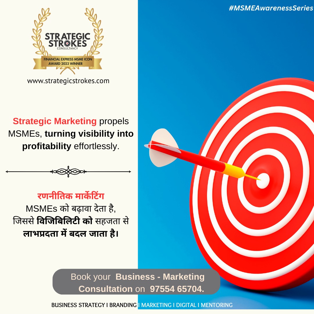 Marketing is not just about selling; it's about telling your story, building relationships, and securing your spot in the business world. 

Embrace it, and watch your MSME turn into a powerhouse!

#marketingconsultant #consultinginsights #strategicstrokes