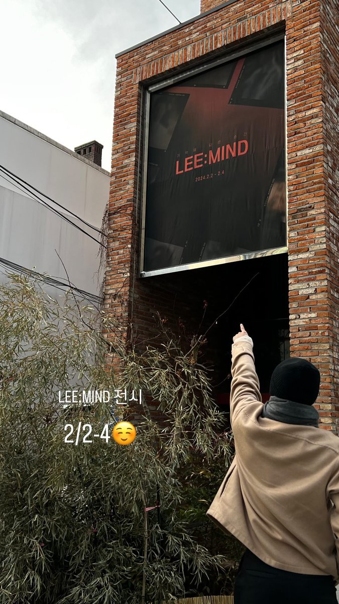 gikgik5555's tweet photo. leeseunggi.official ig story update
LEE:MIND 전시
2/2-4☺️
#LeeSeungGi #byhumanmade #AIREN #LEEMIND
@byhumanmade_ https://t.co/1YhpYF1vpF