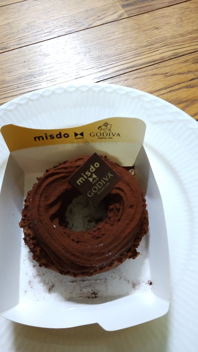 Kmuto901's tweet photo. #1月を写真4枚で振り返る 
ミスドとゴディバのコラボドーナツ。１種類売り切れで残念でした。
「番人」のサムネイルはOUSERさんから、一等賞のご褒美にいただきました。
ありがとうございます!
バタバタで変えていませんがTELLERのサムネイルと差し替えます。 https://t.co/R7dzMnK01s