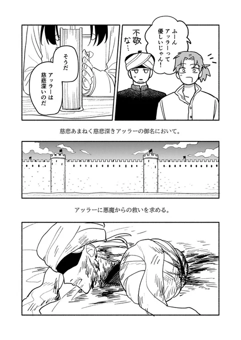 (4/9) 