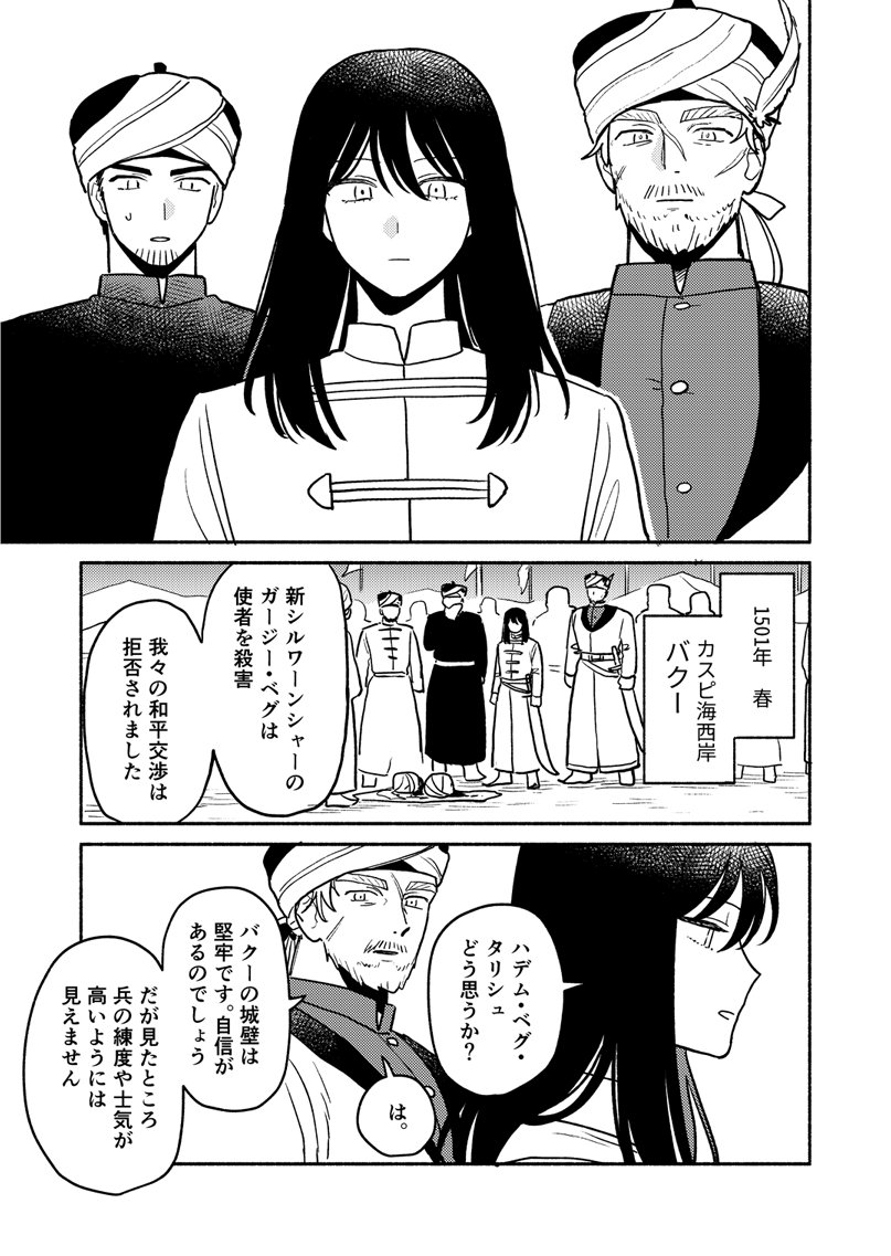 (4/9) 