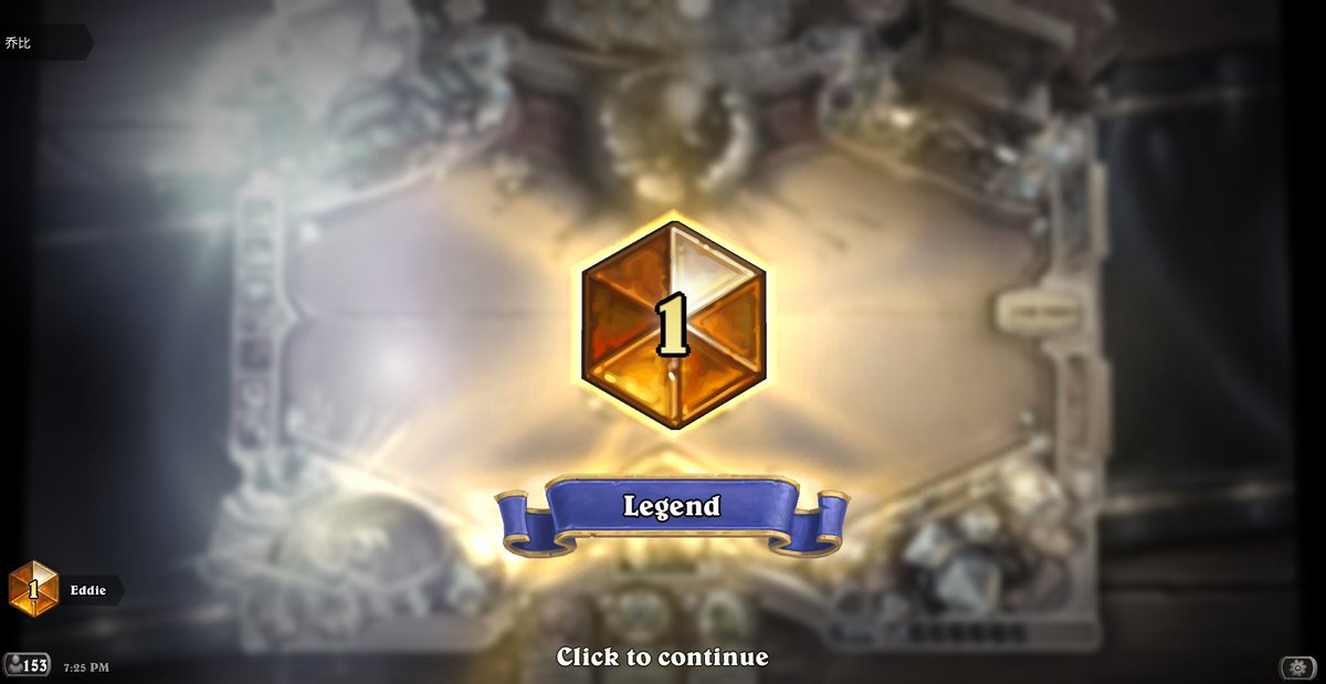 Eddie Lui tweet media