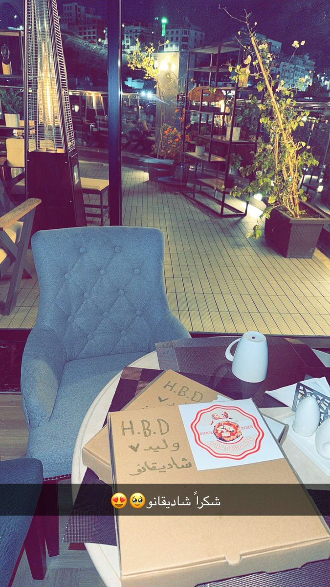 hato0n's tweet photo. @Fayez_abdali بنهاية 2023قلتوا لنا ان مشروعنا شاديقانو اجمل ختامية للسنة، 
وببداية 2024 نقولكم ان اجمل بداية للسنة لنا ك اسرة شاديقانو اننا نشارككم ايام ميلادكم 🧡,
وبإذن الله القادم اجمل يارب 🧡🍕🍃 https://t.co/uvWWvW8rrQ