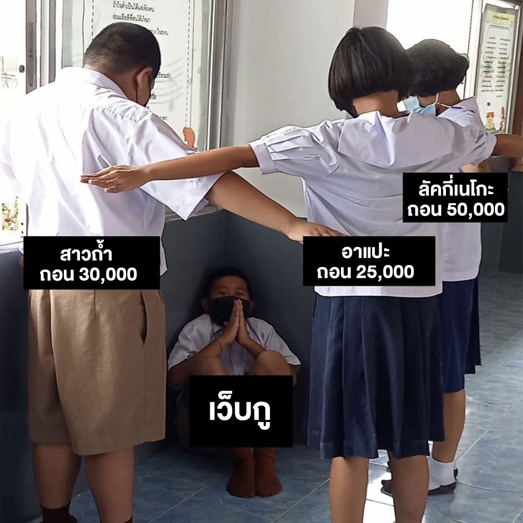 vipspinix's tweet photo. ช่องทางการรับโค้ดเครดิตฟรี 
กลุ่มกิจกรรม 📱 : https://t.co/EVzdRHt0bg…
ช่องทางการติดตาม 📱 : https://t.co/b3oaWYBajq
กลุ่ม FB 📱 : https://t.co/M3vrfDFqP5…
สมัคร 📱 : https://t.co/PjG097FvbH…

#เครดิตฟรี #แจกทุนฟรี #โค้ดเครดิตฟรี #spinixgold #gold #slot https://t.co/idvPVwxoff
