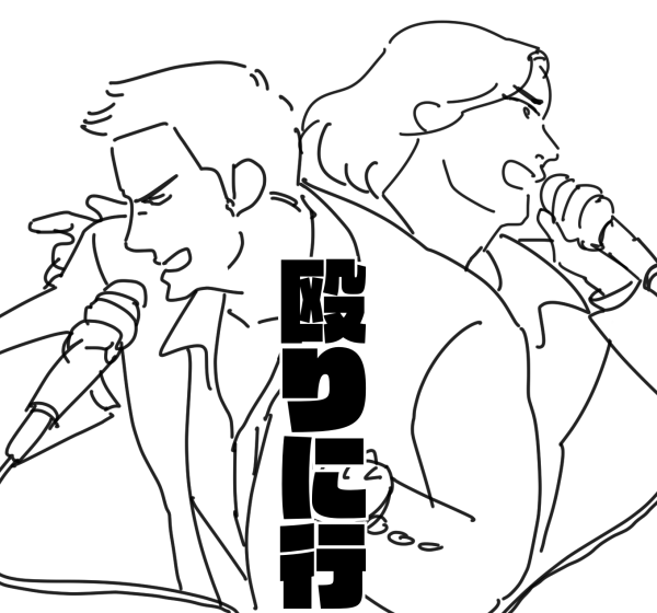 ﾍ゜ tweet media