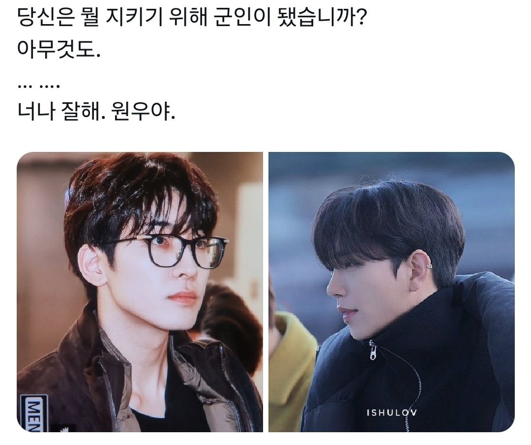 그리고 홍중령…