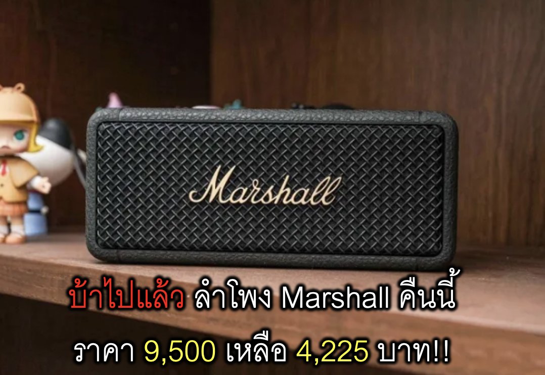 มึง ใครเล็งสอยน้องอยู่ต้องโดนแล้ว ราคาเหลือไม่ถึงครึ่ง ใครสนใจรายละเอียดอยู่ในเทรดเล้ยยยย #Lazada22TH #แบมไพลิน