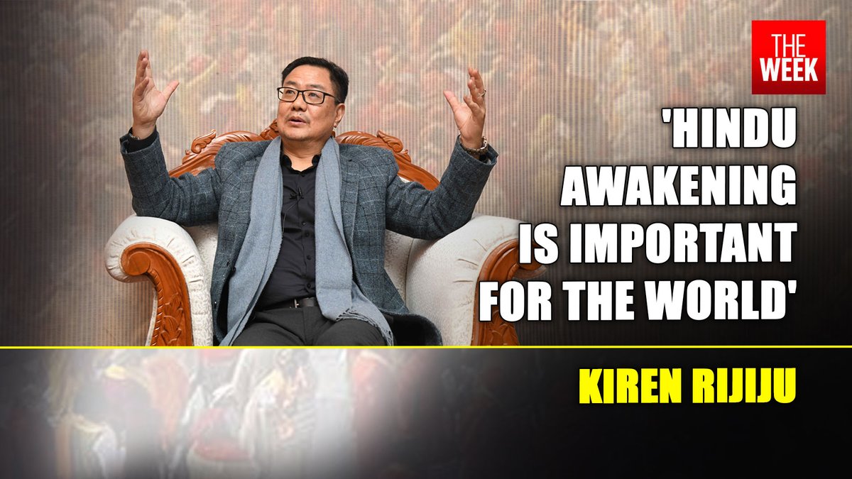 Union Minister of Earth Sciences @KirenRijiju told THE WEEK that the construction of the #Ramtemple was the perfect example of establishing the country’s civilisational heritage by following all the principles enshrined in the #Constitution. @nambiji youtu.be/teTp5wOwStw