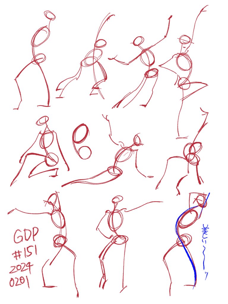 084rnm's tweet photo. #151
豆もやし！
#GESDRAWParty 
#じぇすどろパーティ https://t.co/rhUF8dOyQr