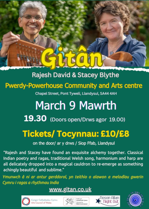 Rydym edrych ymlaen i groesawu @GitanMusic ym mis Mawrth. We're looking forward to welcoming @GitanMusic in March! @NOutNAllan @YmlaenLlandysul #livemusic #NosonAllanNightOut #ArtsWales #CelfCymru #RuralTouring