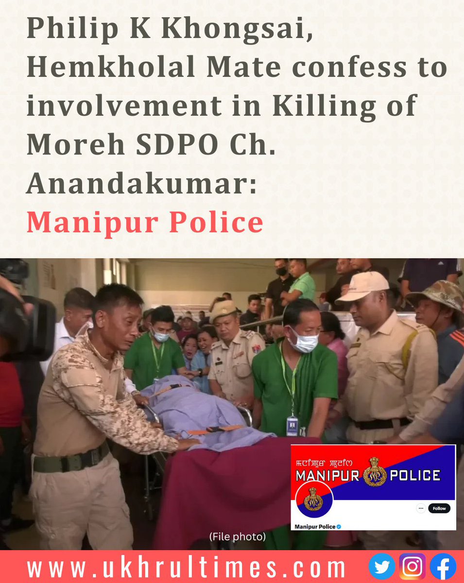 FYI - SDPO Anandkumar was shot in d stomach,suspected to be from a sniper rifle while he was supervising d cleaning of Ground for helicopter landing at Moreh Ward Number 7 under Moreh Police Station. He was rushed to Moreh Primary Health Centre, where he succumbed to his injuries