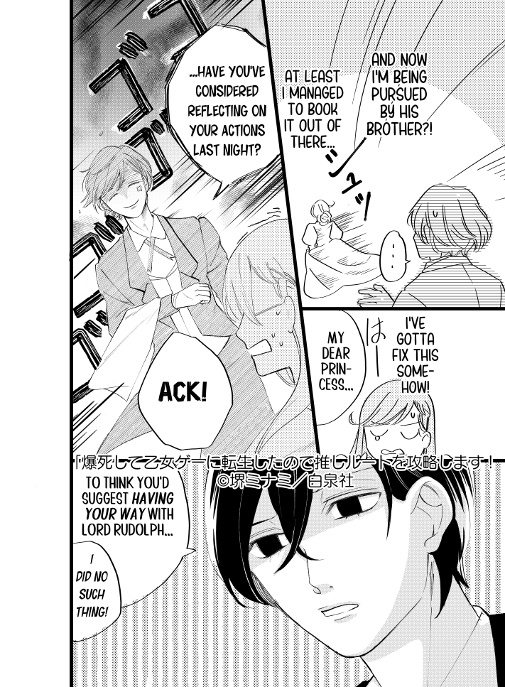 (4/9) 