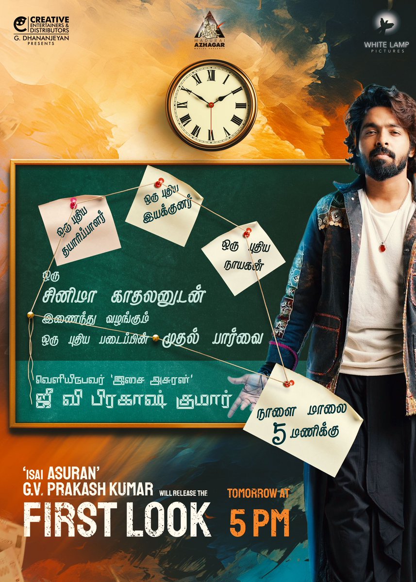 Get prepared to embrace a captivating moment as the young minds and fresh team get a Golden Touch. The Title & First look of a new-fangled tale to be released by #IsaiAsuran @gvprakash tomorrow at 5 pm 🕰️ Presented by @dhananjayang of @CreativeEnt4 💪 @ManiVarman23 @Alagargaa…