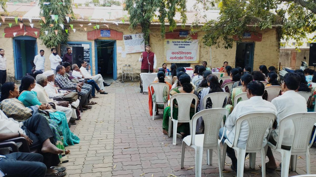 MslsaMumbai's tweet photo. Legal awareness program https://t.co/fTEs0uGQJ7