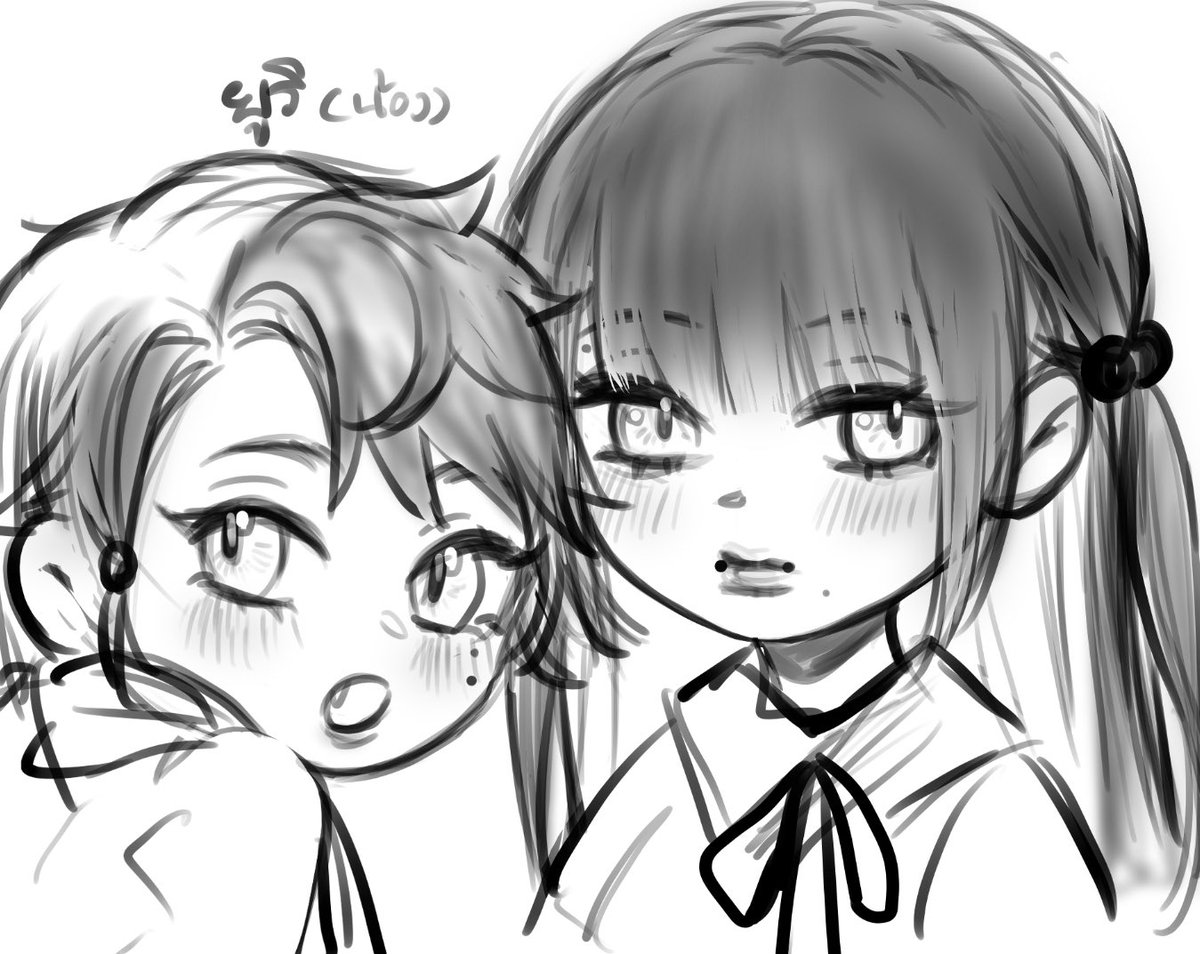 Yuna_CSK's tweet photo. #เป็นเด็กเป็นเล็ก_CSK

(( ย้อนหลังไปไกล แต่ได้ฤกษ์ก็มาค่ะ )) https://t.co/85VaX5CONl