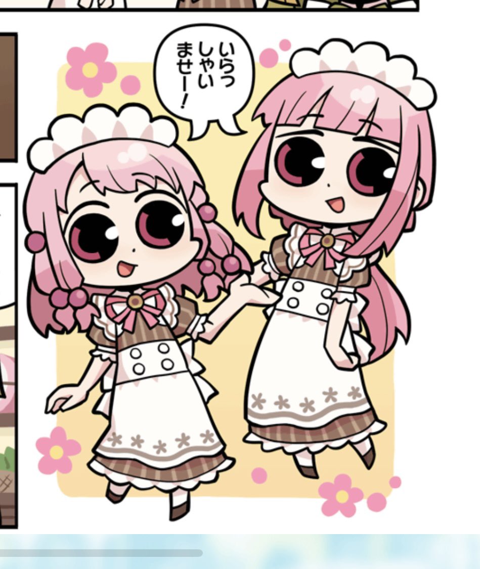 もしも、もしもバレンタイン魔法少女が環姉妹なら...
いや、もしかすると他の娘のペアユニットという可能性も...
しかし...ウーム...