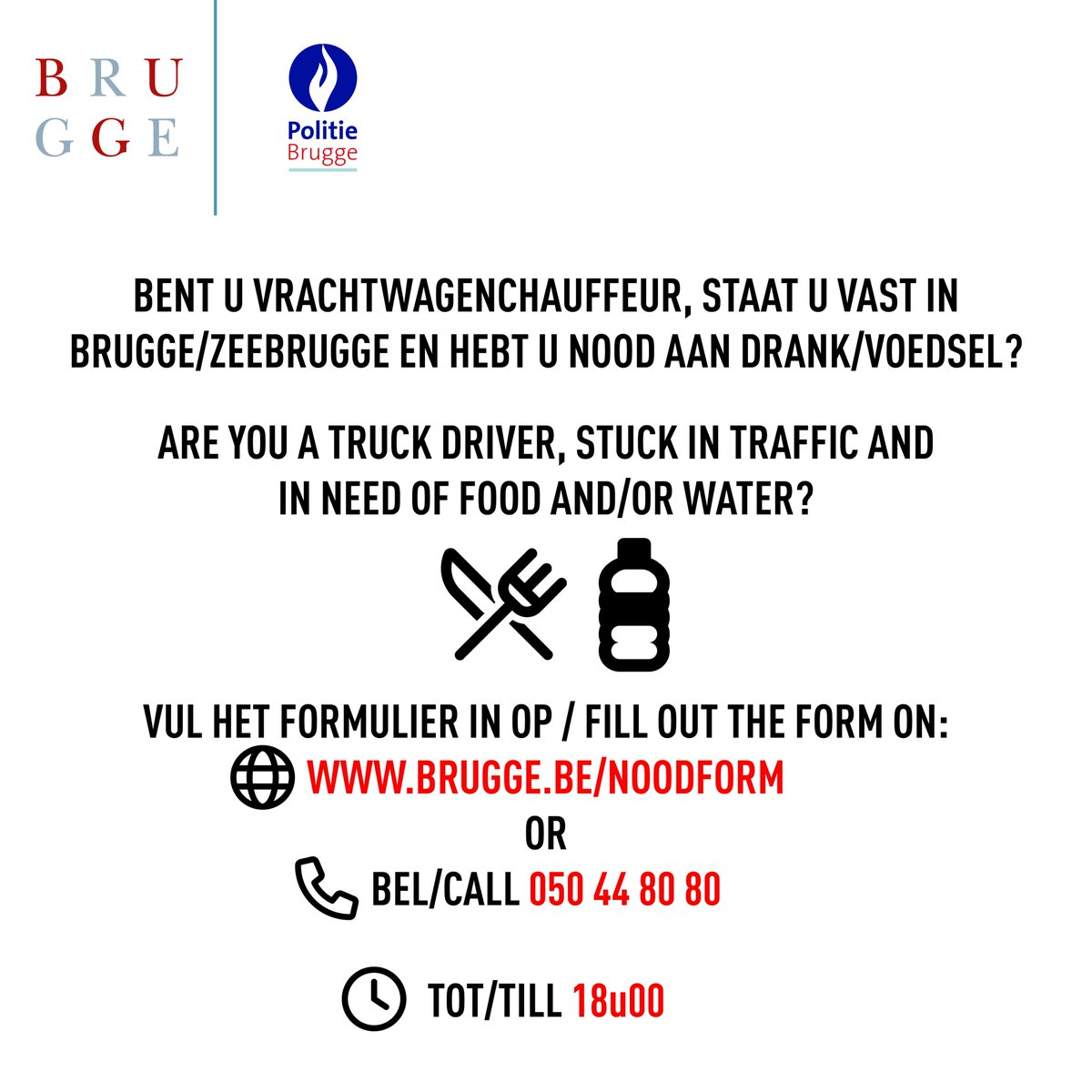 👉Belangrijke info voor vrachtwagenchauffeurs in Zeebrugge. 👉Important message for truck drivers in Zeebrugge. Deel je dit bericht mee?👍 Sharing is caring!👍 #brugge #zeebrugge #boerenprotest #boerenprotestzeebrugge #haven #havenzeebrugge #poab