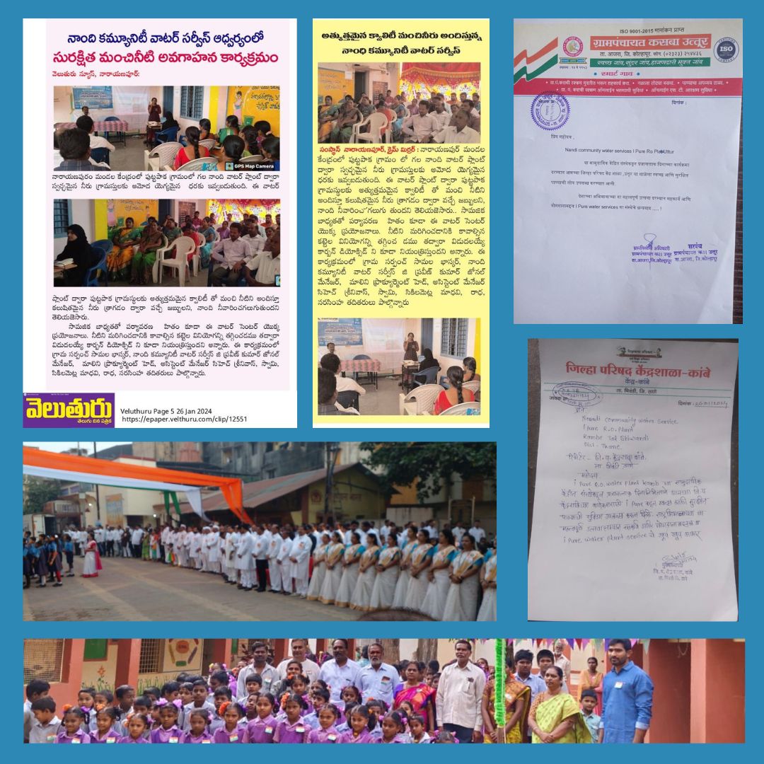 Naandi Water tweet media