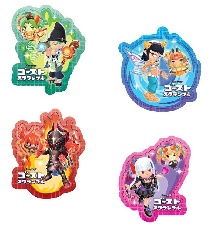 ゴーストスクランブル(ストブル)公式 tweet media