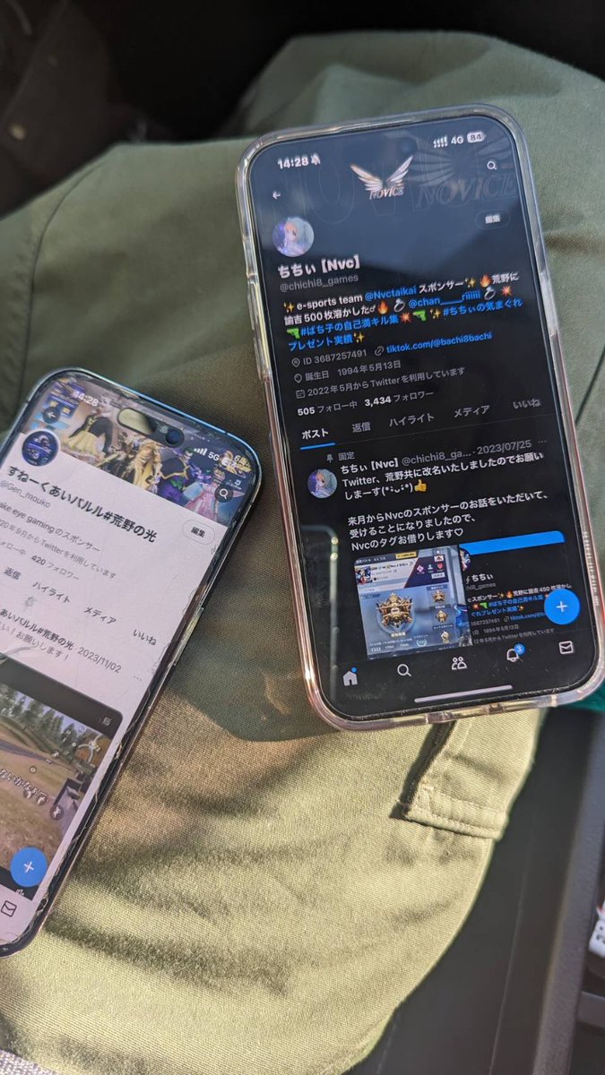 パルル【alphabet代表/Vmax/元Quash/元Nvc】#荒野の光 tweet media