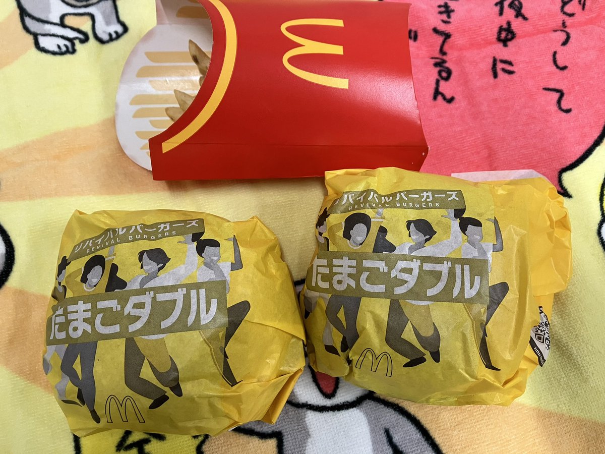 one_san's tweet photo. わぁ♡ https://t.co/XqsZeEARsW