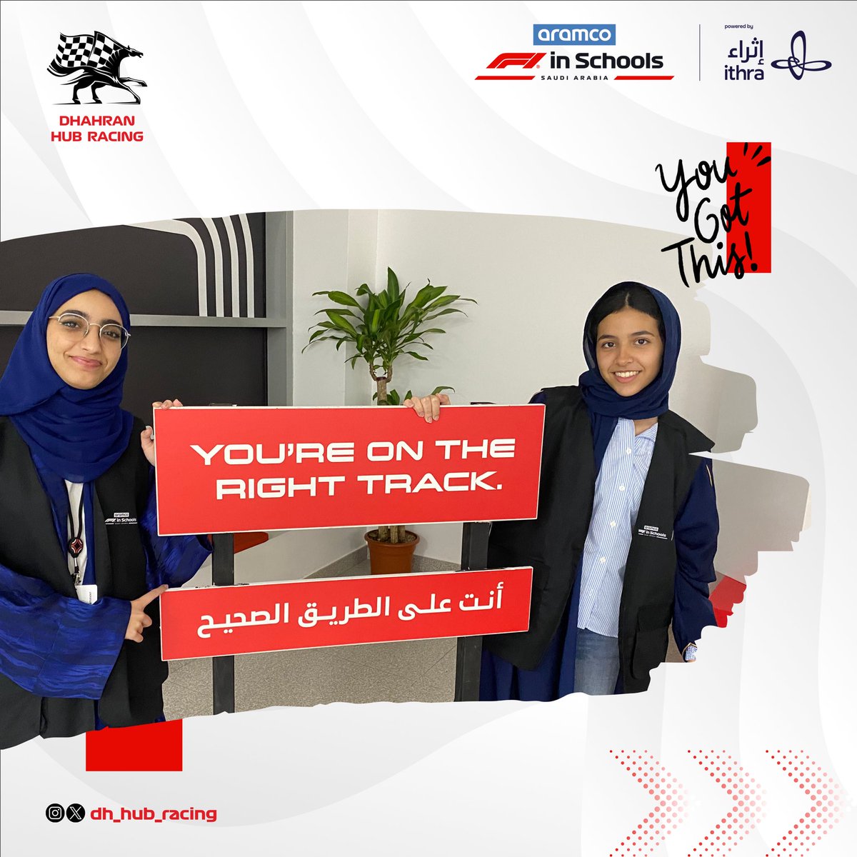 You’re on The Right Track.

@F1inschoolsKsa 
#فورمولا1_في_المدارس
#F1inSchoolsKSA