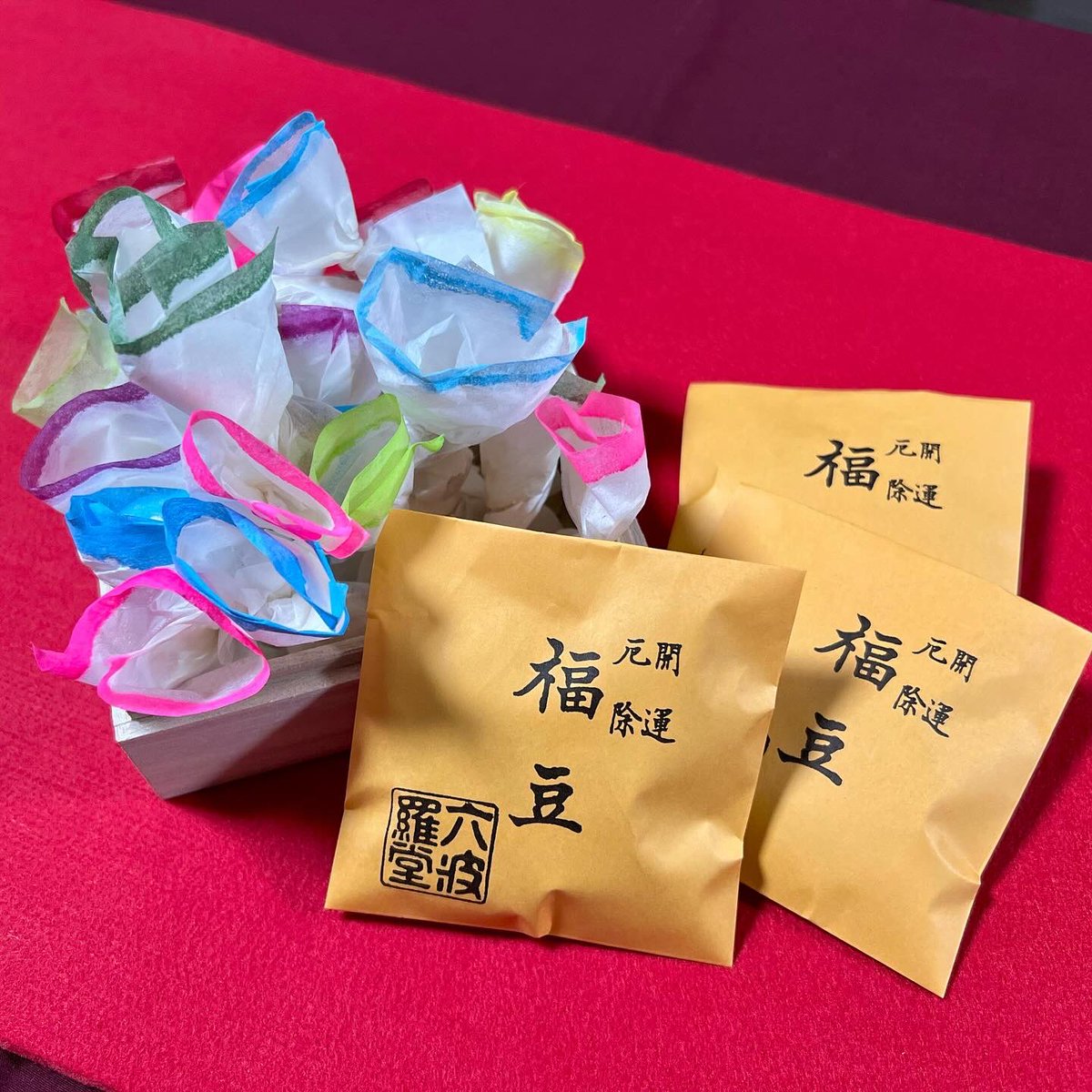 ku_yanotera's tweet photo. 【節分会追儺式】

令和6年2月3日(土)
古式に依る節分会追儺式厳修

⚪︎11時〜
　星まつり特別祈祷会厳修

⚪︎14時50分〜
　第1回 福豆まき

⚪︎15時〜
　中堂寺六斎会の古式に依る追儺式厳修

⚪︎15時20分〜
　第2回 福豆まき https://t.co/Ubk1pd2jdI