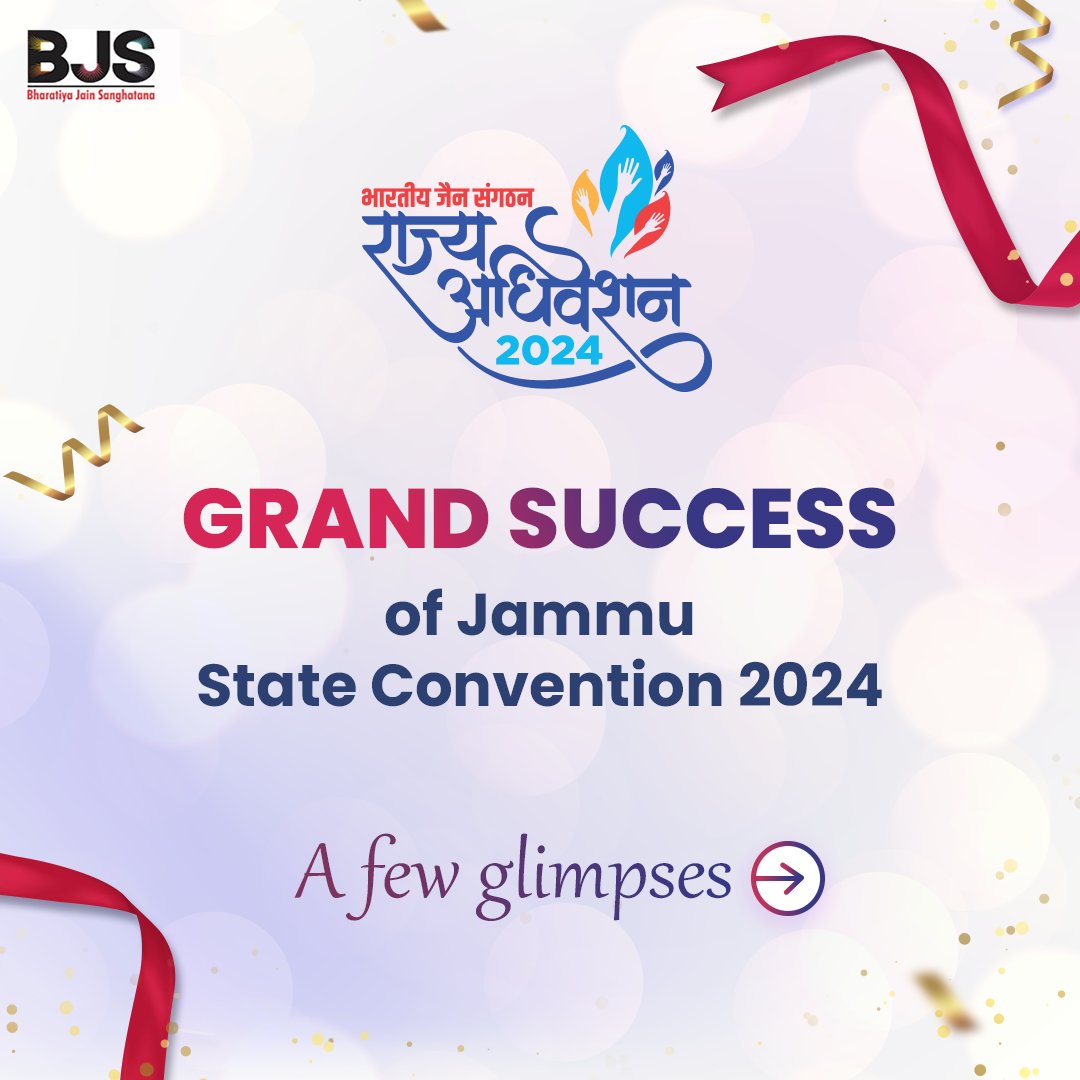 BJS_India's tweet photo. #BJSStateConventions2024 began in Jammu on January 21st, driving discussions on burning issues in the society. Led by State President Sandeep Jain & Secretary Monica Jain, notables like #BJS Founder #ShantilaljiMuttha, MD #KomalJain graced the event.
#BJSIndia #BJSJammuKashmir https://t.co/VHY59dy9Md