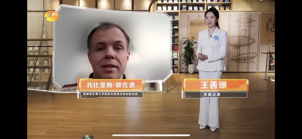 Tobias Petzold (@petzold_tobias) on Twitter photo Bear research with our co-researchers <a href="/FrobertOle/">Ole Fröbert</a> and Zhe Zhang in Huan TV - very illustrative interview broadcast. Bear research with our co-researchers <a href="/FrobertOle/">Ole Fröbert</a> and Zhe Zhang in Huan TV - very illustrative interview broadcast.