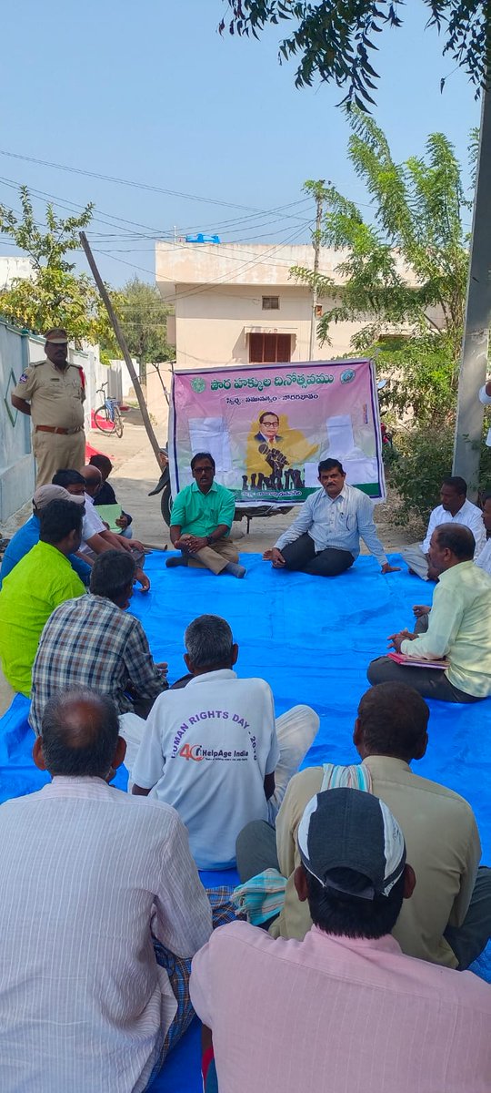 GOOD MORNING SIR CIVIL RIGHTS DAY AWARENESS PROGRAMME AT KUNTLA GUDEM VILLAGE ATTENDED BY RDO AND MRO CHOUTUPPAL(31.01.2024) REGARDS CHOUTUPPAL PS