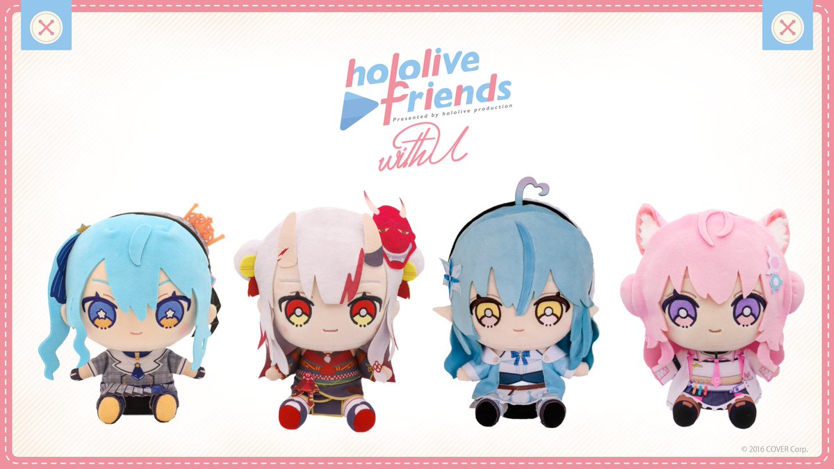 七詩ムメイ　フレンド ぬいぐるみ　ホロライブ Amazon.co.jp: 七詩ムメイ ぬいぐるみ ホロフレ friends with u 公式