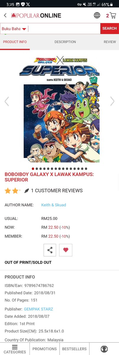 Baru nak beli boboiboy galaxy x lawak kampus superior dah sold out lak😭😭😭 please restock !!! @PopularMalaysia