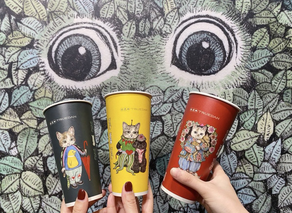 奇幻動物森林樋口裕子展 を記念して #珍煮丹 でこのカップになります