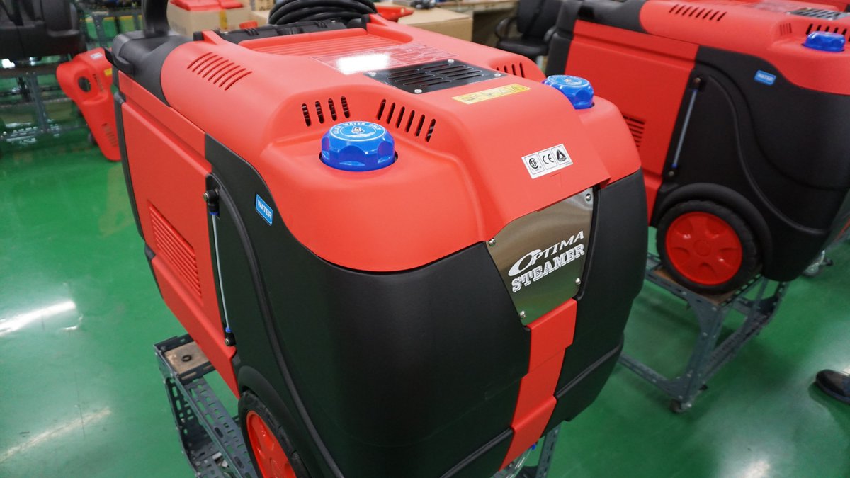 SJECorp's tweet image. Remove Ceramic Powder with Industrial Steam Cleaning Machine !

youtube.com/shorts/fLn2-la…

#powdercoatingprep #industrialpaintsurfaceprep #marinepaintsurfaceprep #steamcleaning #industrialsteamcleaning #optimasteamer #cleaningequipment #industrialsteamcleaningequipment