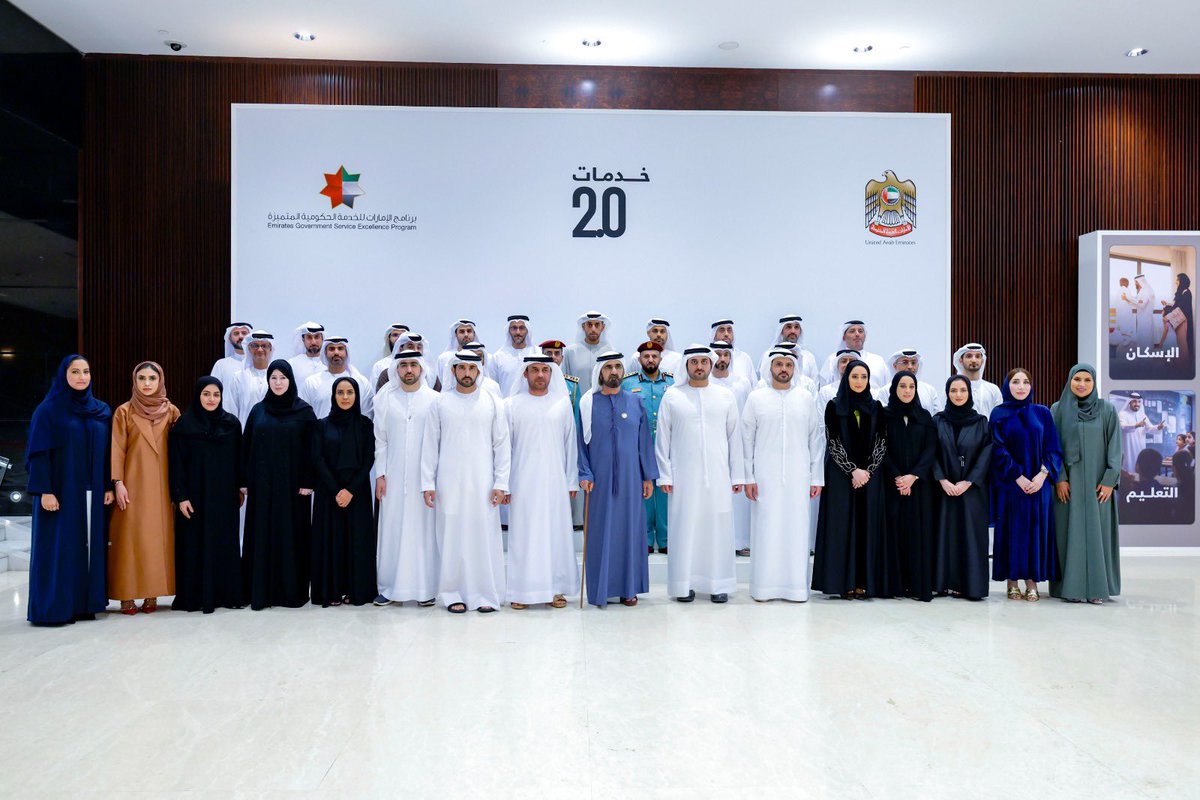 HH Sheikh Mohammed tweet media