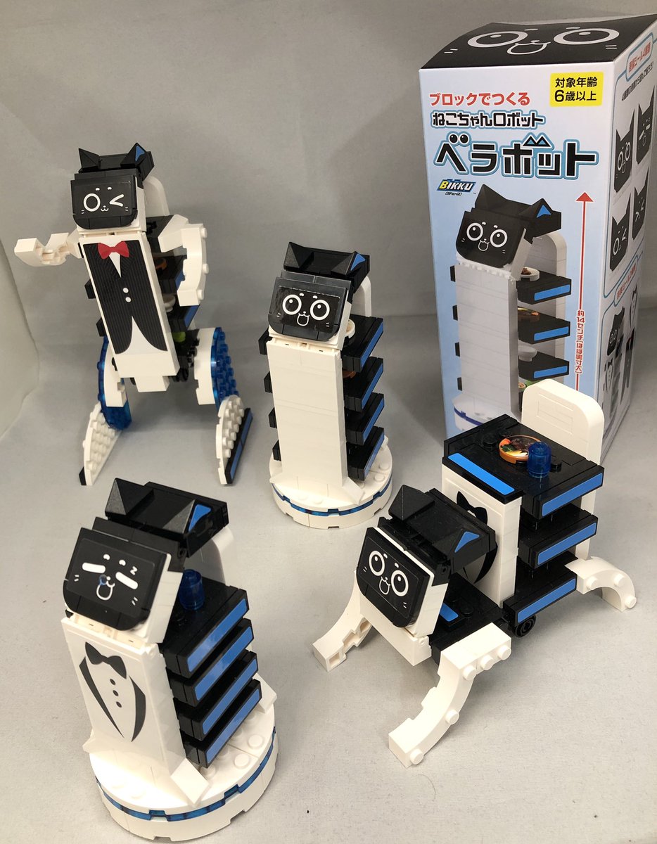 はるくんさん専用　ブロックヘッド　塗装済みプラモデル完成品 はるくんさん専用 はるくんさん専用 ブロックヘッド 塗装済み