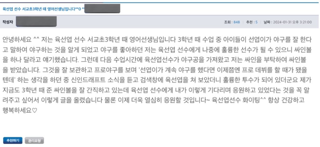 𝗣𝗘𝗣𝗦𝗜 tweet media