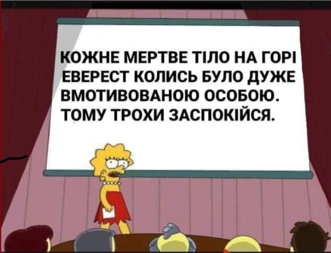 HuSnizhne's tweet photo. Воно https://t.co/G5SGTQDxai