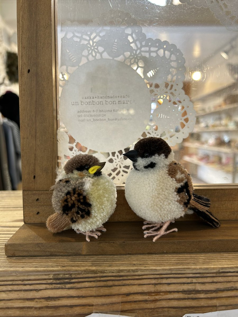 bon3marche's tweet photo. 今日の小鳥。

#スズメ　#親子　ひな　ふわふわ。

#ハンドメイド　#ことり https://t.co/0q10RWoF2i